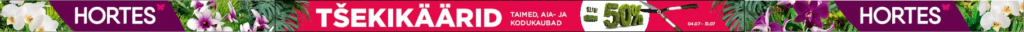 Hortes_Tsekikaarid_aed