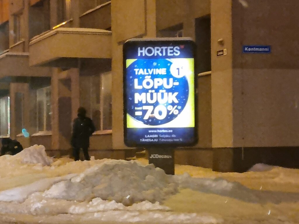 Loov_Disain_Hortes_Talvine_lopumuuk